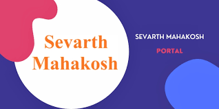 Mahakosh Sevarth Porta