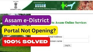 e-District Assam Portal 2025