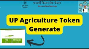 UP Agriculture Token Generate