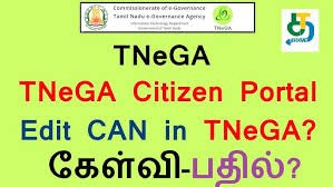 TNEGA Tnesevai Login